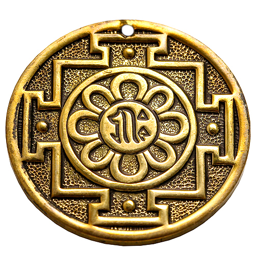 Амулет-подвескa Рад Фон Амитаби (буддийский символ)