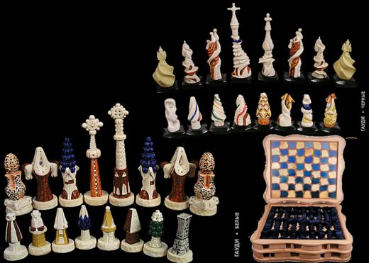 Шахматный набор "Вспоминая Гауди"