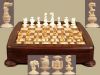 Шахматный набор "Африканский сон"