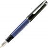 Ручка перьевая SOUVERAN М 805 от Pelikan