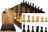 Шахматы классические большие деревянные
