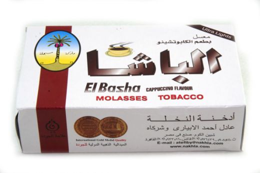 Табак для кальяна El Nakhla 250г.