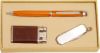 Подарочный набор (ручка, зажигалка, пероч.нож)