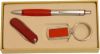 Подарочный набор (ручка, брелок, пероч.нож)
