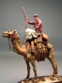 Композиция "Араб на верблюде с ружьём"